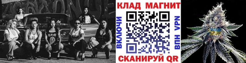Как найти наркотики Сельцо Кокаин Героин A PVP АМФЕТАМИН Канабис ГАШИШ