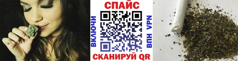 Бутират 1.4BDO Сельцо