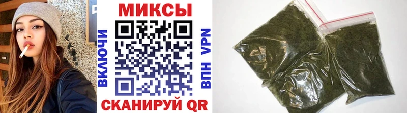 Бутират BDO 33%  Сельцо 