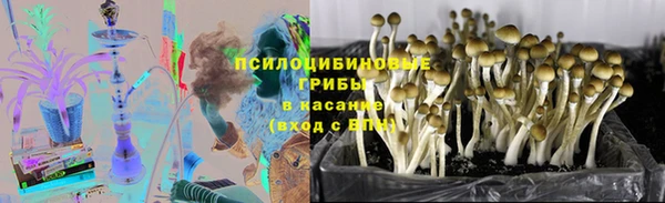 COCAINE Алексин