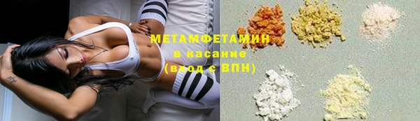 прущие крисы Алзамай