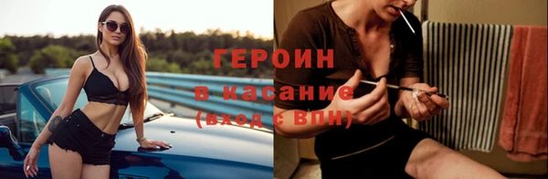 COCAINE Алексин