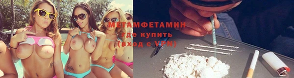 прущие крисы Алзамай