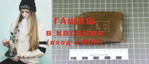 COCAINE Алексин