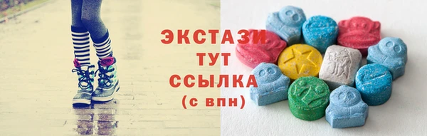 jwh Переславль-Залесский