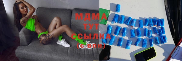 прущие крисы Алзамай