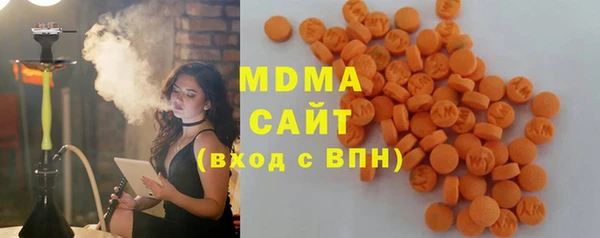 прущие крисы Алзамай