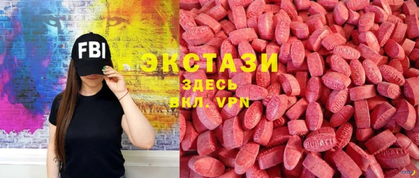прущие крисы Алзамай