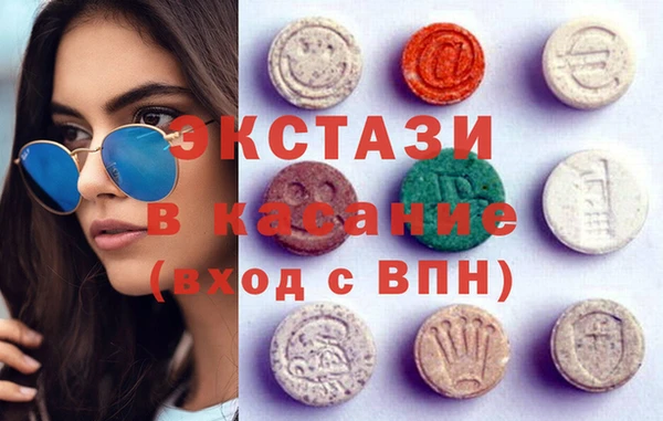 прущие крисы Алзамай